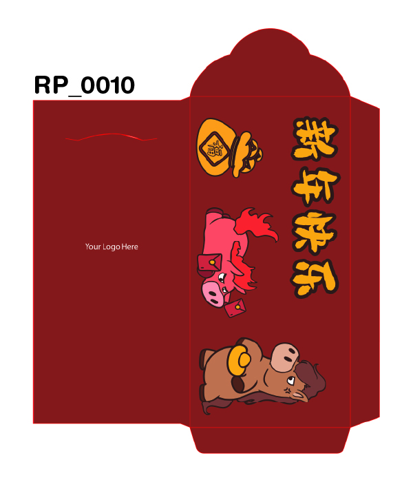 RP_0010